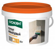 Основит Экстерконт LP54 W Кварцевый грунт, 15 кг. Основит Экстерконт LP54 W Кварцевый грунт, 15 кг.