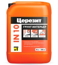 Ceresit IN 10 Грунтовка интерьерная, 10 л. Ceresit IN 10 Грунтовка интерьерная, 10 л.