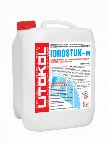 Litokol Idrostuk-М Добавка латексная для цементных затирок, 5 л.