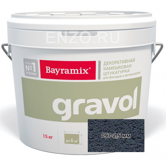Bayramix Gravol Штукатурка декоративная камешковая, зерно 2,5 мм, 15 кг.