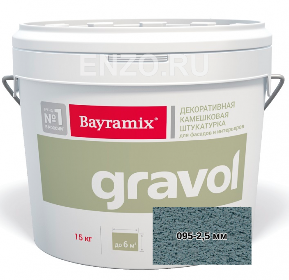 Bayramix Gravol Штукатурка декоративная камешковая, зерно 2,5 мм, 15 кг.