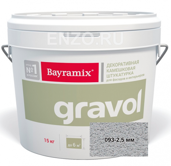 Bayramix Gravol Штукатурка декоративная камешковая, зерно 2,5 мм, 15 кг.