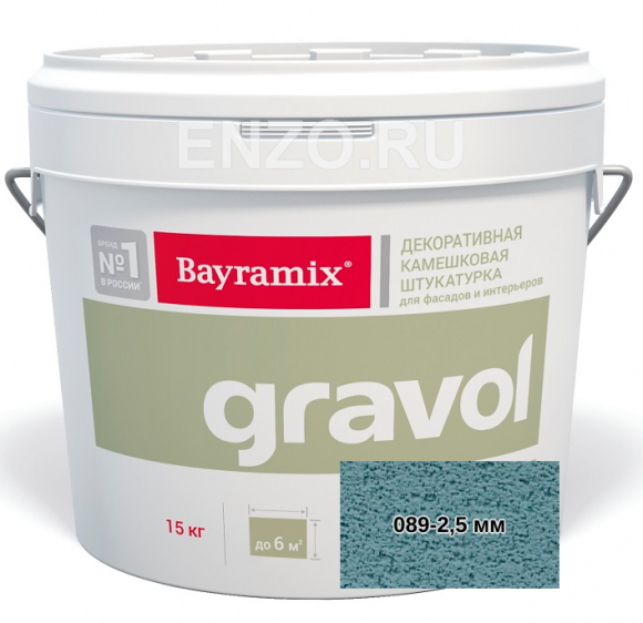 Bayramix Gravol Штукатурка декоративная камешковая, зерно 2,5 мм, 15 кг.