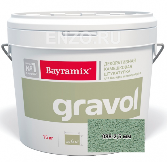 Bayramix Gravol Штукатурка декоративная камешковая, зерно 2,5 мм, 15 кг.