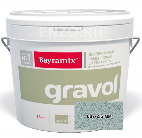 Bayramix Gravol Штукатурка декоративная камешковая, зерно 2,5 мм, 15 кг.