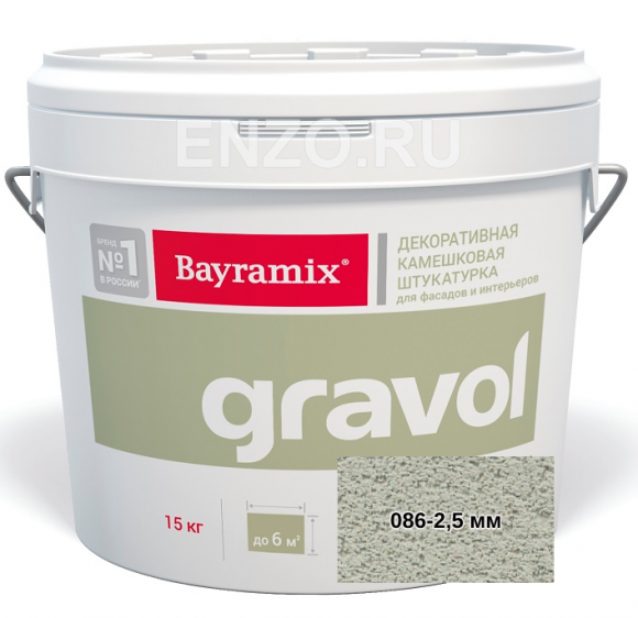 Bayramix Gravol Штукатурка декоративная камешковая, зерно 2,5 мм, 15 кг.