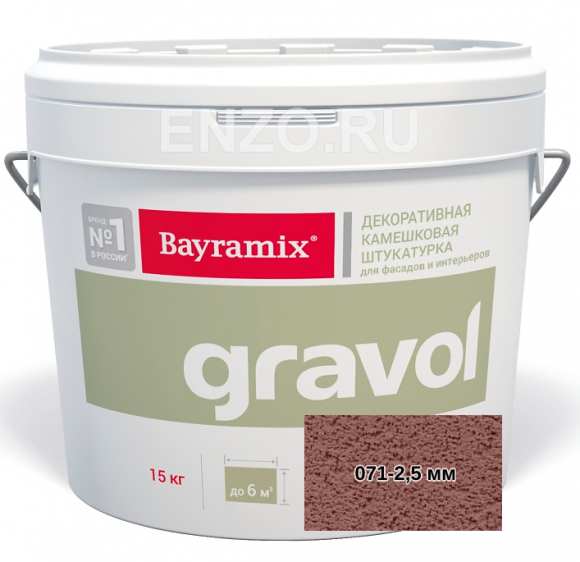 Bayramix Gravol Штукатурка декоративная камешковая, зерно 2,5 мм, 15 кг.