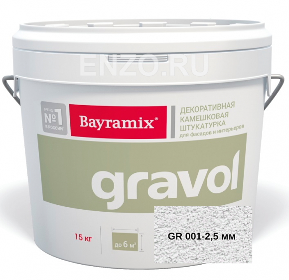 Bayramix Gravol Штукатурка декоративная камешковая, зерно 2,5 мм, 15 кг.