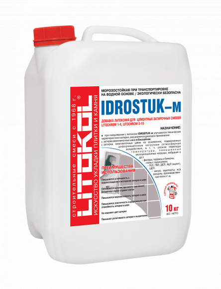 Litokol Idrostuk-М Добавка латексная для цементных затирок, 10 л.