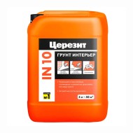 Ceresit IN 10 Грунтовка интерьерная, 5 л. Ceresit IN 10 Грунтовка интерьерная, 5 л.