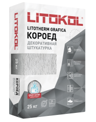 Litokol Litotherm Grafica Фасадная штукатурка декоративная Короед, зерно 1,5 мм, Белый 25 кг. Litokol Litotherm Grafica Фасадная штукатурка декоративная Короед, зерно 1,5 мм, Белый 25 кг.