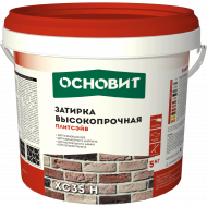Основит Плитсэйв XC35 H Затирка цементная высокопрочная 5 кг. Основит Плитсэйв XC35 H Затирка цементная высокопрочная 5 кг.