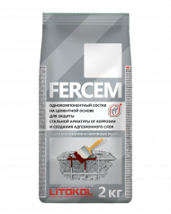 Litokol Fercem Ремонтная смесь для арматуры и бетона 1-2 мм, 2 кг. Litokol Fercem Ремонтная смесь для арматуры и бетона 1-2 мм, 2 кг.