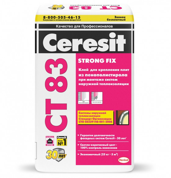 Ceresit CT 83 Клей для плит из пенополистирола, 25 кг.