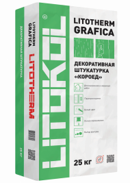 Litokol Litotherm Grafica Фасадная штукатурка декоративная Короед, зерно 2,5 мм, Белый 25 кг. Litokol Litotherm Grafica Фасадная штукатурка декоративная Короед, зерно 2,5 мм, Белый 25 кг.