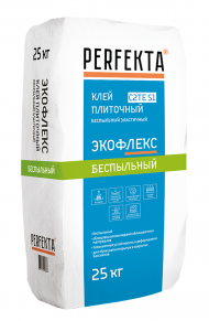 Perfekta Экофлекс Клей плиточный беспыльный эластичный, 25 кг.